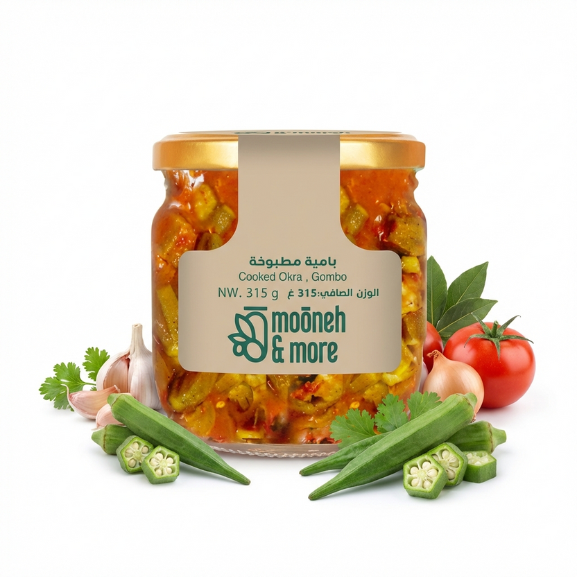 Preserves