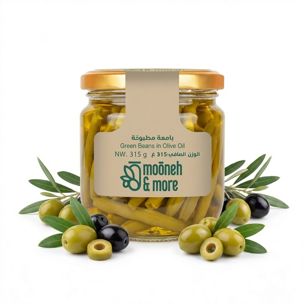 Green Beans in Olive Oil 315g